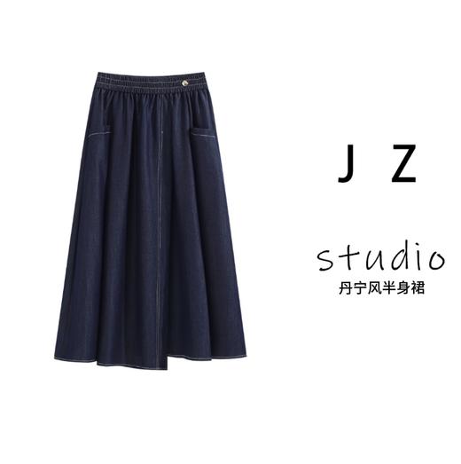 臣禾丹宁风半身裙JZ242030375 商品图12