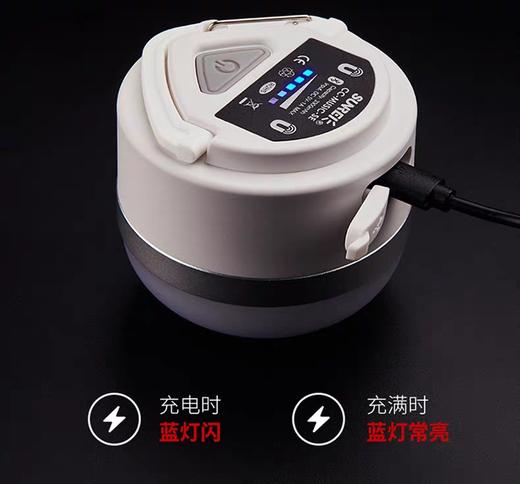 山力士CC music无线蓝牙音箱帐篷灯营地灯 商品图4