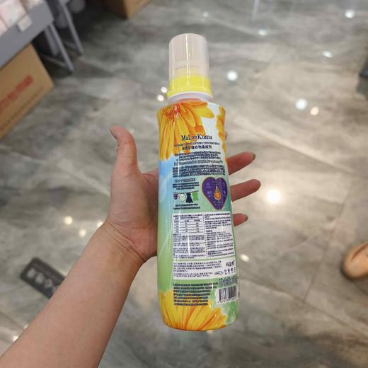 玛蓝熊留香护衣柔顺剂780G  2瓶 商品图3