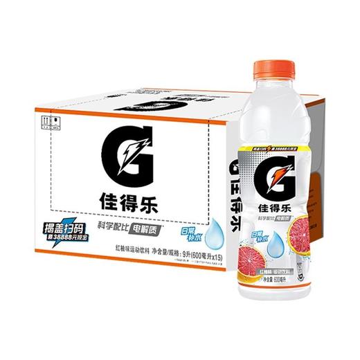600ml*15瓶佳得乐 红柚味 商品图0