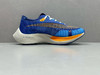 夏日特惠💰330 Nike ZoomX Vaporfly Next%2 轻盈织物减震防滑耐磨透气轻便回弹 低帮休闲跑步鞋 商品缩略图2