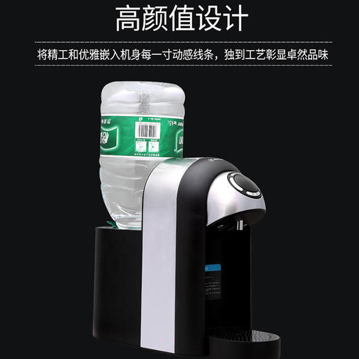 【小家电】西屋即热式饮水机 桌面台式家用小型直饮一体机可用桶装水速热客厅用HF 商品图7