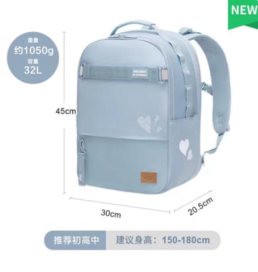 【云粉节】 9楼光明园迪GMT护脊书包 吊牌价：898元，折后价：808元 商品图0