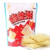脆香米 脆米心 白巧克力 120g 商品缩略图0