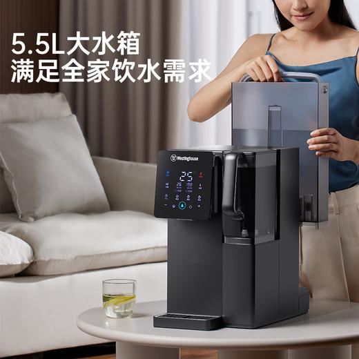 【小家电】西屋弱碱性台式净饮机冷热 家用直饮净水器 免安装台上饮水机 反渗透过滤净饮加热一体机 10度制冷WFHRO-F5曼哈顿星空灰 HF 商品图0