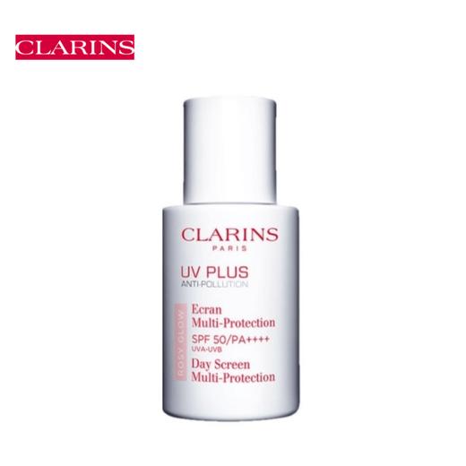 1楼娇韵诗轻透隔离防晒乳（润粉色）50ml 商品图0