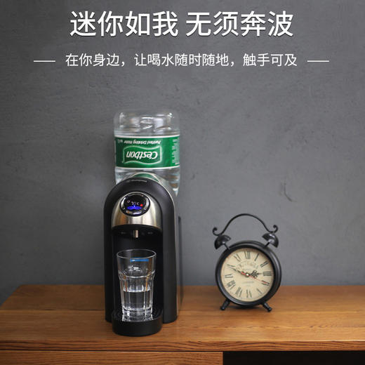 【小家电】西屋即热式饮水机 桌面台式家用小型直饮一体机可用桶装水速热客厅用HF 商品图5