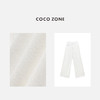 COCO ZONE "白牛” 夏季高级感白色直筒牛仔裤显瘦阔腿裤CC1B1364 商品缩略图2