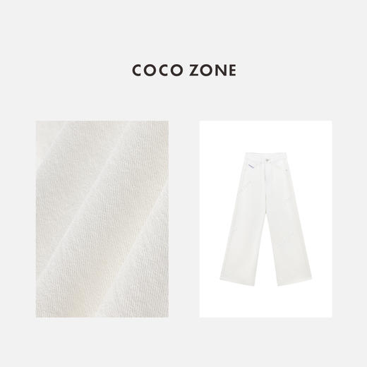 COCO ZONE "白牛” 夏季高级感白色直筒牛仔裤显瘦阔腿裤CC1B1364 商品图2