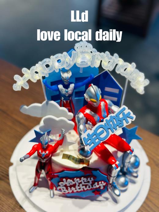 奥特曼与光·奶油蛋糕 商品图1