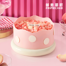 PRIME CAKE 桃气满满奶酱蛋糕