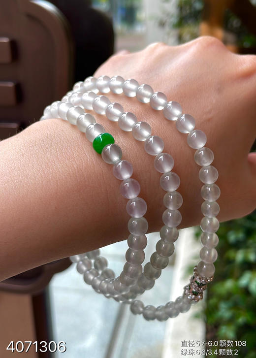 玻璃种长珠链【4071306】具体价格微信咨询 商品图3