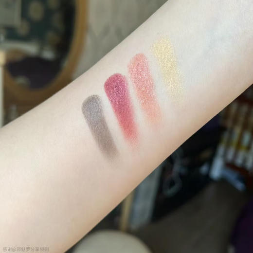 【6.10王炸割肉价】suqqu晶采盈致四色眼影盘细腻07色号6.2g 商品图2