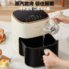 九阳空气炸锅不用翻面5L大容量家用智能触控电烤箱蒸汽炸锅电炸锅 商品缩略图6
