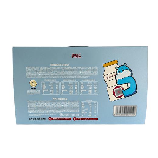 盒马X MAX 界界乐 乳酸菌饮品+奶酪砖高钙冻干奶酪块 100ml*16+72g 商品图4