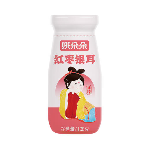 姚朵朵 红枣银耳198ml*6瓶 代餐零食即食鲜炖银耳羹健康营养方便速食 商品图1
