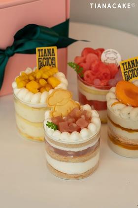 夏日修狗快乐杯