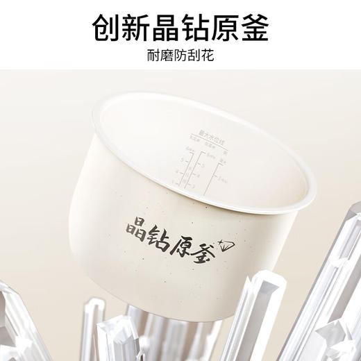 九阳电压力锅0涂层家用高压锅3L升多功能饭煲全自动智能电压力煲 商品图8