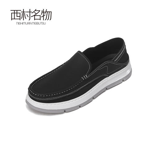 西村名物2024夏季新品真皮软底舒适透气高档时尚单鞋休闲男士皮鞋X14AW13901X14AW13901 商品图1