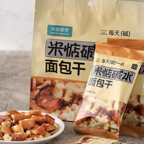 60g米惦碱水面包干海盐焦糖味