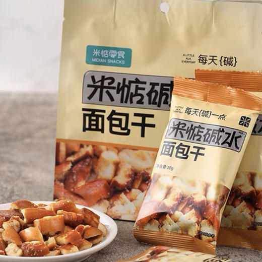 60g米惦碱水面包干海盐焦糖味 商品图0
