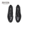 西村名物2024夏季新品真皮软底舒适透气高档亮面搭扣休闲男士皮鞋X14AW13891 商品缩略图2