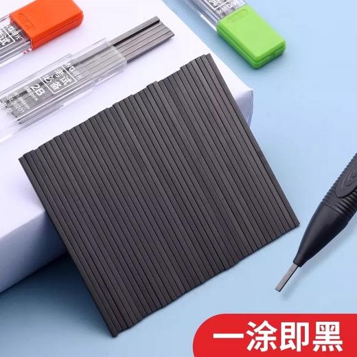 晨光2B铅芯答题卡电脑涂卡笔芯 考试专用2b自动铅笔涂卡加粗笔芯 中考高考考公1盒 商品图2