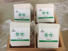 手工羊乳饼 300g/个