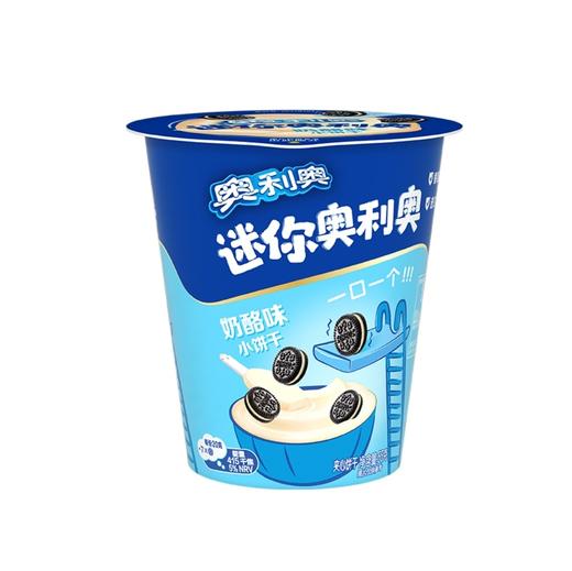 奥利奥mini小饼干奶酪味55g 商品图0