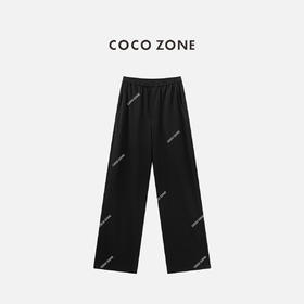 COCO ZONE “显瘦裤”夏季纯色松紧腰休闲裤百搭简约直筒裤CC1B1028