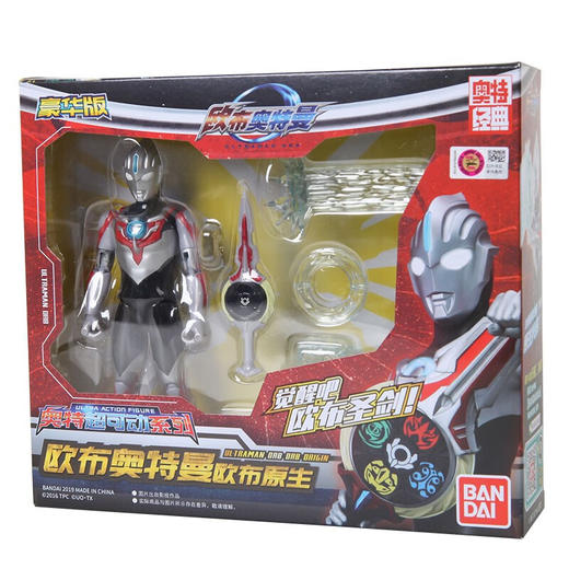 21903-1豪华版奥特超可动系列-欧布奥特曼 商品图4