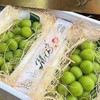 晴印葡萄，浓郁香甜口感，颗粒硕大饱满⚠️精致礼盒包装 商品缩略图2