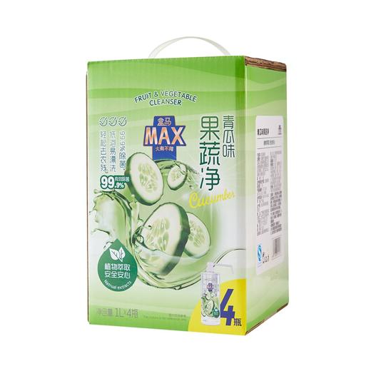 盒马X MAX 青瓜味果蔬净 1L*4 商品图3
