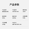 【小家电】西屋即热式饮水机 小型台式即热饮水机家用 智能恒温电水壶 冲奶机WFH30-W4 HF 商品缩略图7