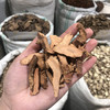高良姜片 新鲜干品可做香料 可药用干良姜 气味浓郁 商品缩略图4