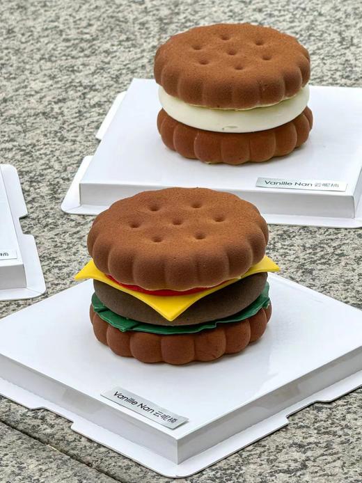 汉堡emoji曲奇饼干慕斯 商品图0