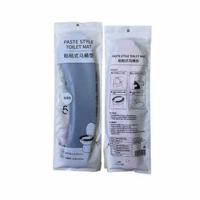馨宜优品粘贴式马桶垫5对装