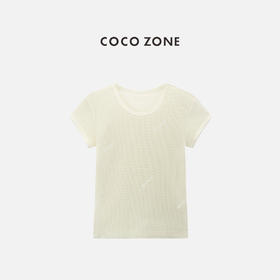 COCO ZONE "华夫格T"夏季圆领纯色T恤简约百搭短袖上衣CC2B1155