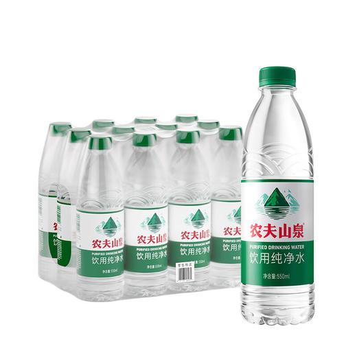 农夫山泉饮用纯净水550ml 商品图0
