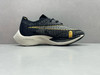 夏日特惠💰330 Nike ZoomX Vaporfly Next%2 轻盈织物减震防滑耐磨透气轻便回弹 低帮休闲跑步鞋 商品缩略图2