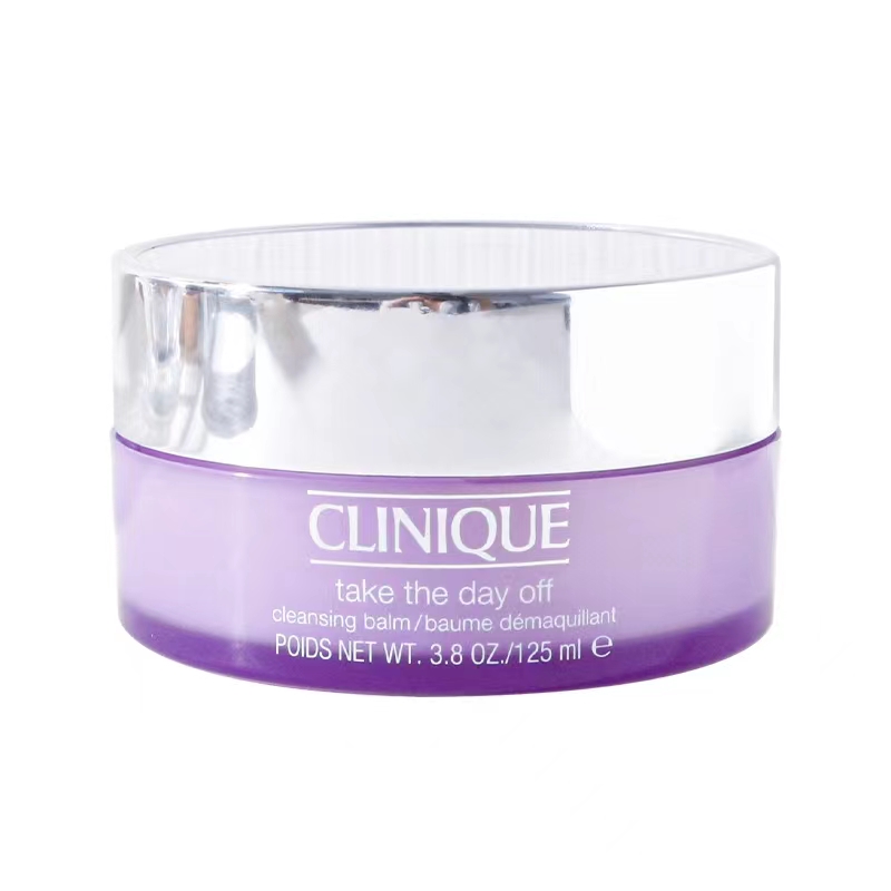 clinique倩碧紫胖子卸妆膏125ml