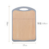 好管家B1276谷纤维整竹双面砧板，菜板 商品缩略图0