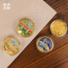 【浙大文创】浙江大学紫金港校区纪念章单枚4款可选 商品缩略图0