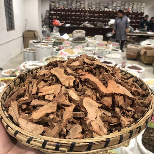 高良姜片 新鲜干品可做香料 可药用干良姜 气味浓郁 商品图1