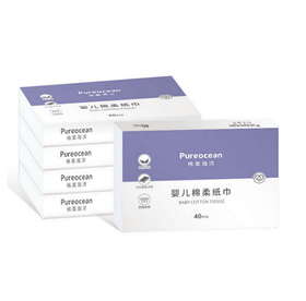 Pureocean棉柔海洋婴儿棉柔纸巾40抽