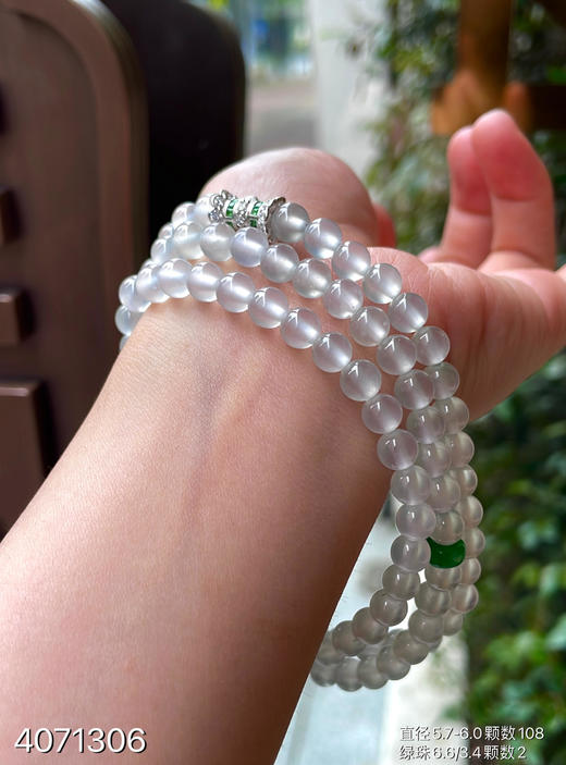玻璃种长珠链【4071306】具体价格微信咨询 商品图7