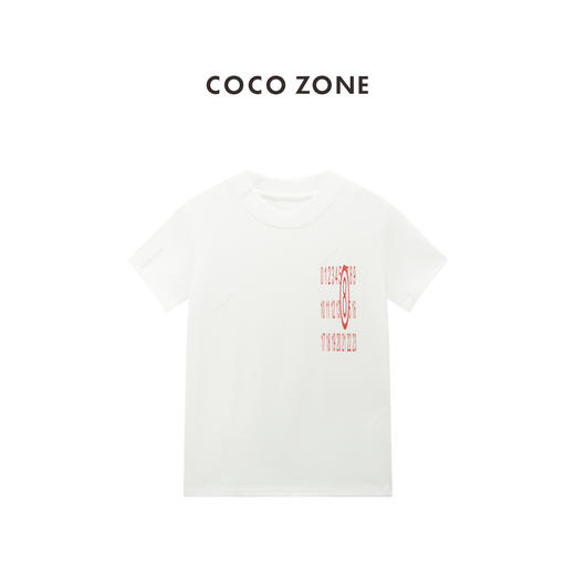 COCO ZONE 莱塞尔绵羊毛混纺时尚数字印花短袖T恤CC1B1431 商品图0