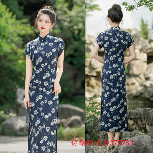 时尚改良新中式，长款短袖旗袍GX-373283 商品图1