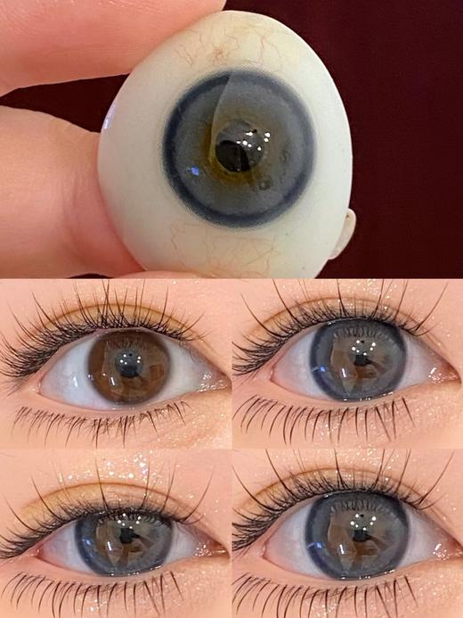 fully gift 半年抛美瞳 热泪醒海 14.5mm 商品图0