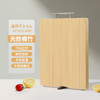 好管家E8098站立式加厚竹砧板，菜板 商品缩略图1